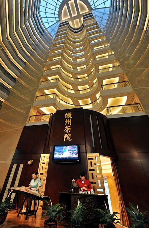 Ramada Plaza Shanghai Gateway 外观 照片